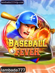 BaseballFever: Mergulhe na Emoção do Baseball com Lambada777